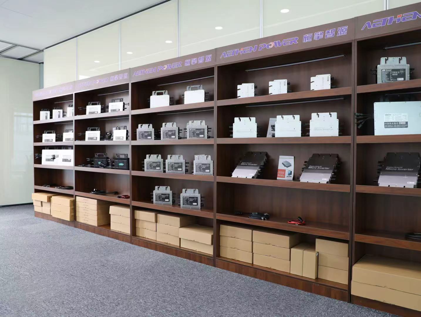Product display showroom